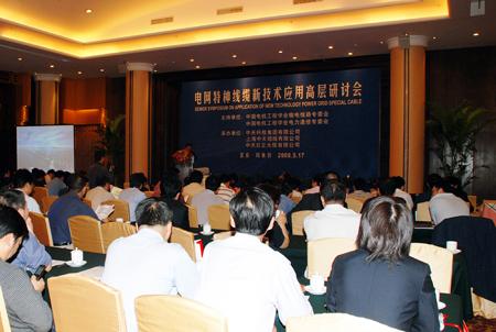 首页| 凯发K8国际·天生赢家一触即发