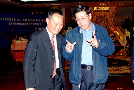 首页| 凯发K8国际·天生赢家一触即发