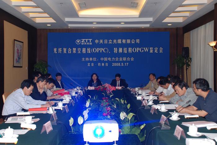 首页| 凯发K8国际·天生赢家一触即发