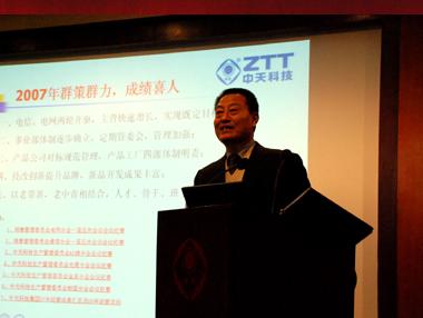 首页| 凯发K8国际·天生赢家一触即发