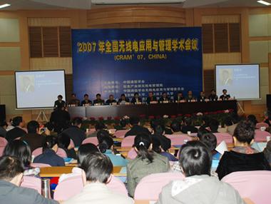 首页| 凯发K8国际·天生赢家一触即发