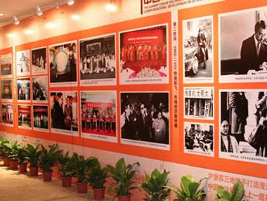 首页| 凯发K8国际·天生赢家一触即发