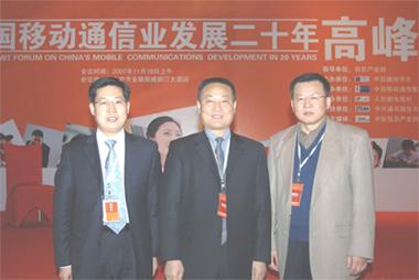 首页| 凯发K8国际·天生赢家一触即发