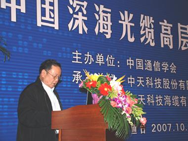 首页| 凯发K8国际·天生赢家一触即发