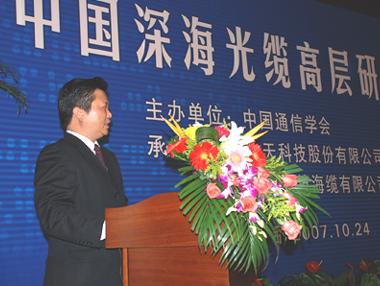 首页| 凯发K8国际·天生赢家一触即发