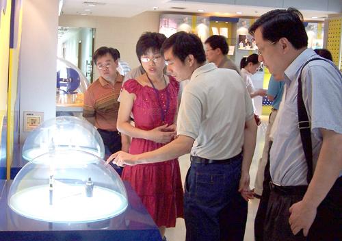 首页| 凯发K8国际·天生赢家一触即发