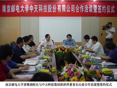 首页| 凯发K8国际·天生赢家一触即发