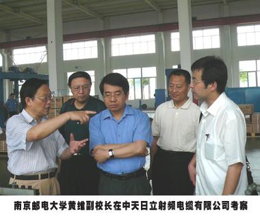 首页| 凯发K8国际·天生赢家一触即发