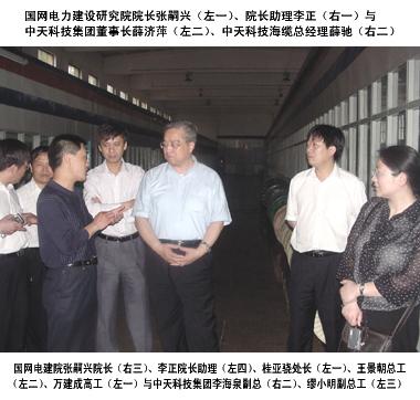 首页| 凯发K8国际·天生赢家一触即发