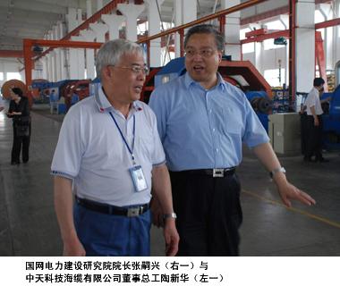 首页| 凯发K8国际·天生赢家一触即发