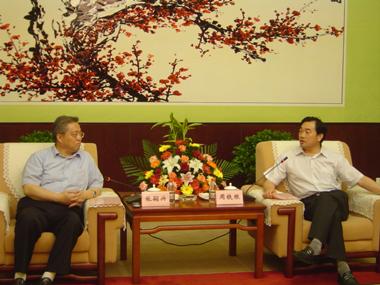 首页| 凯发K8国际·天生赢家一触即发