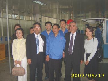 首页| 凯发K8国际·天生赢家一触即发