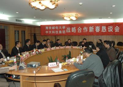 首页| 凯发K8国际·天生赢家一触即发