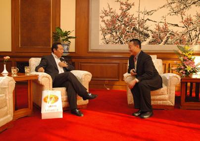 首页| 凯发K8国际·天生赢家一触即发