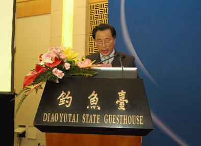 首页| 凯发K8国际·天生赢家一触即发