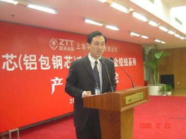 首页| 凯发K8国际·天生赢家一触即发