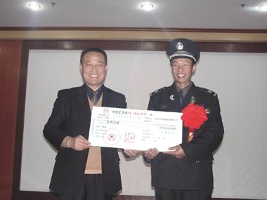 首页| 凯发K8国际·天生赢家一触即发