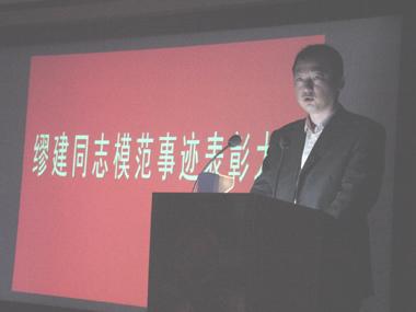 首页| 凯发K8国际·天生赢家一触即发