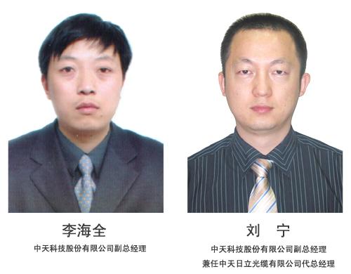 首页| 凯发K8国际·天生赢家一触即发