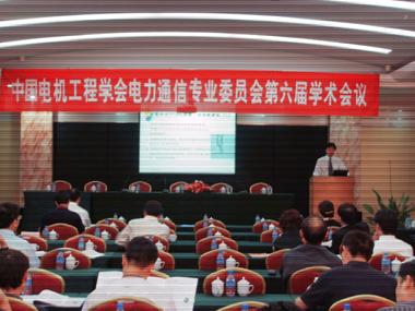 首页| 凯发K8国际·天生赢家一触即发