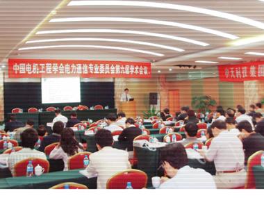 首页| 凯发K8国际·天生赢家一触即发