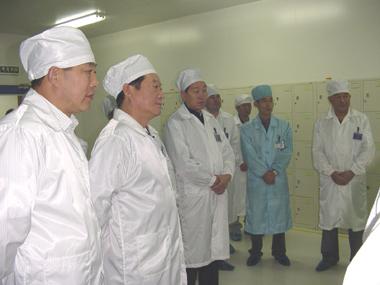 首页| 凯发K8国际·天生赢家一触即发