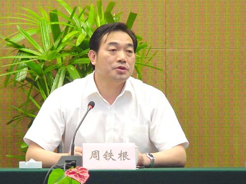 首页| 凯发K8国际·天生赢家一触即发