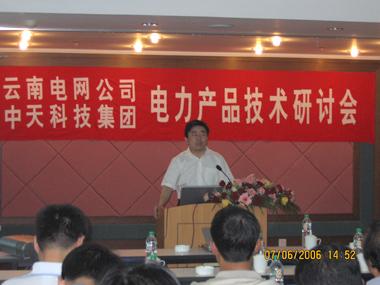 首页| 凯发K8国际·天生赢家一触即发