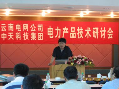 首页| 凯发K8国际·天生赢家一触即发