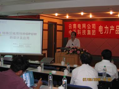 首页| 凯发K8国际·天生赢家一触即发