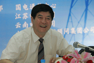 首页| 凯发K8国际·天生赢家一触即发