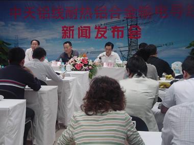 首页| 凯发K8国际·天生赢家一触即发