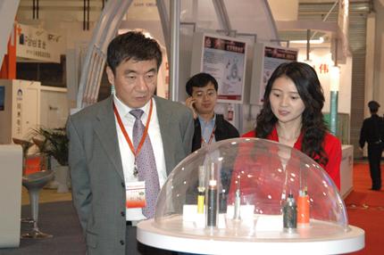 首页| 凯发K8国际·天生赢家一触即发