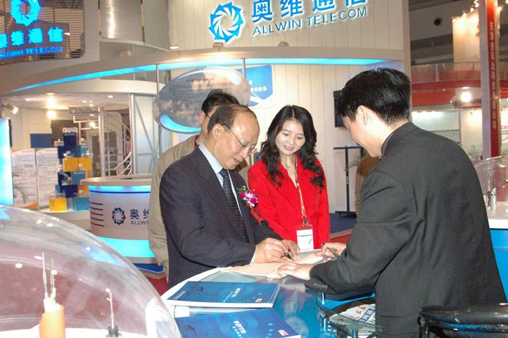 首页| 凯发K8国际·天生赢家一触即发