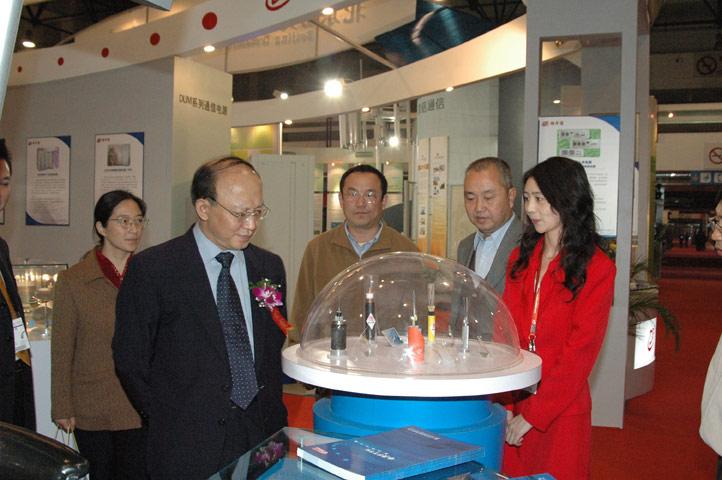 首页| 凯发K8国际·天生赢家一触即发