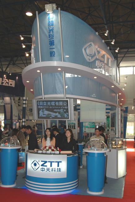 首页| 凯发K8国际·天生赢家一触即发