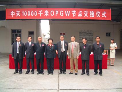 首页| 凯发K8国际·天生赢家一触即发