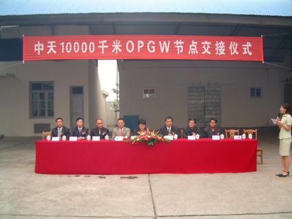 首页| 凯发K8国际·天生赢家一触即发