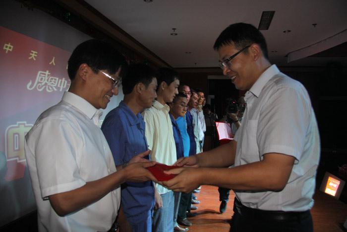 首页| 凯发K8国际·天生赢家一触即发