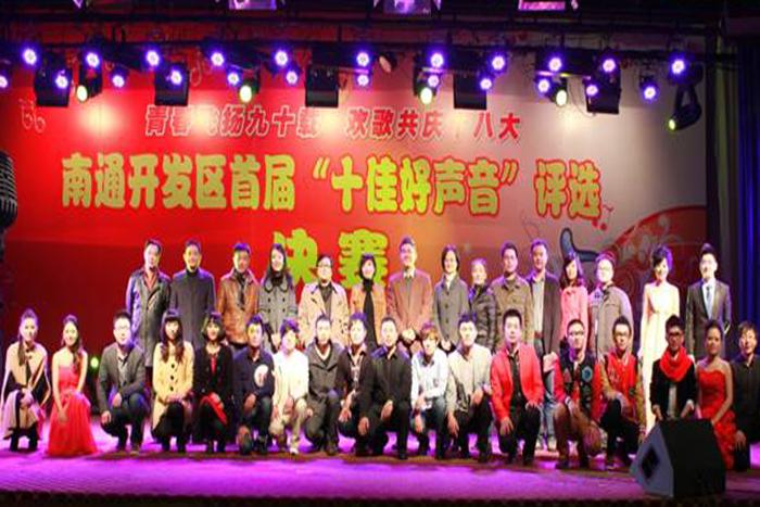 首页| 凯发K8国际·天生赢家一触即发