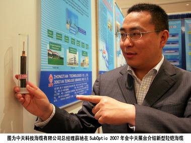 首页| 凯发K8国际·天生赢家一触即发