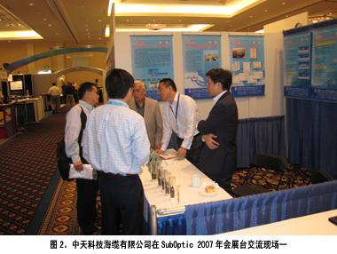 首页| 凯发K8国际·天生赢家一触即发