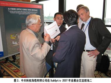 首页| 凯发K8国际·天生赢家一触即发