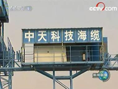 首页| 凯发K8国际·天生赢家一触即发