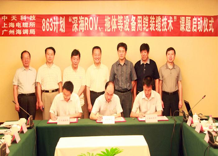 首页| 凯发K8国际·天生赢家一触即发