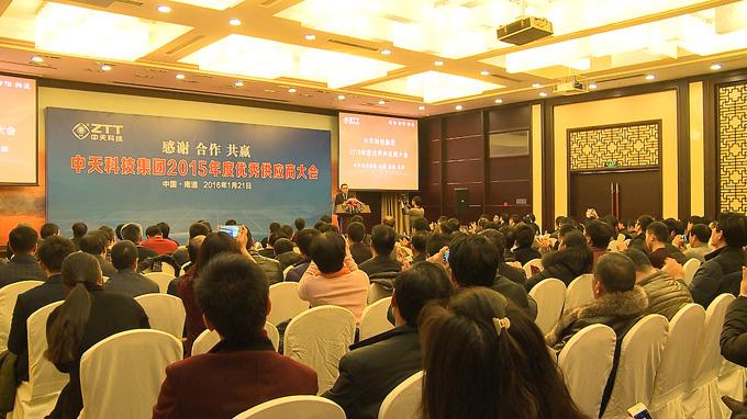 首页| 凯发K8国际·天生赢家一触即发