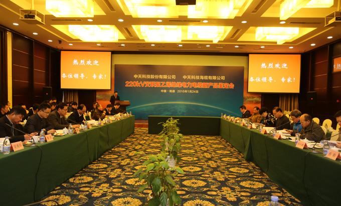 首页| 凯发K8国际·天生赢家一触即发