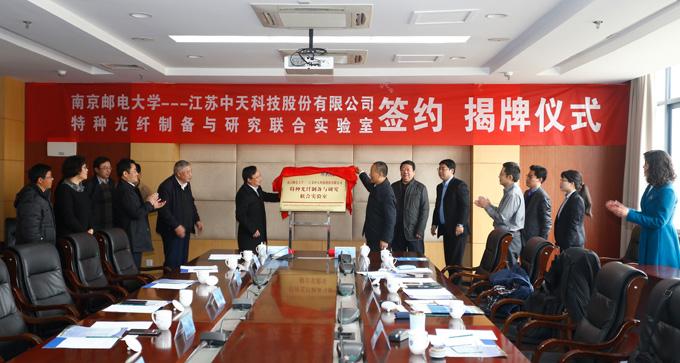 首页| 凯发K8国际·天生赢家一触即发