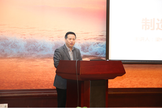 首页| 凯发K8国际·天生赢家一触即发