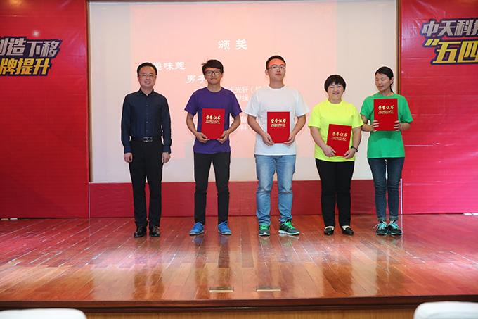 首页| 凯发K8国际·天生赢家一触即发